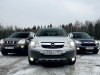 Тест-драйв Antara