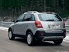 ��� ������ ������ (Opel Antara) - ���� 1