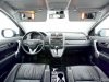 ��� ������ ������ (Opel Antara) - ���� 8