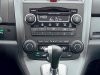 ��� ������ ������ (Opel Antara) - ���� 10